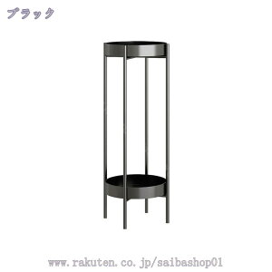 2000�~OFF�N�[�|�� �v�����^�[�X�^���h �ԑ� ���X�^���h �X�^���h �� �v�����^�[ ���� �ϗt�A�� 2�i ��i �z���C�g �u���b�N �A�C�A�� ���� �t�����[�X�^���h ������� �I �t�����[���b�N �� ��