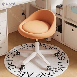 2000�~OFF�N�[�|�� �Ⴂ�w������t�����~�X�c�[�� �L���X�^�[�t�� ���~�֎q PU���U�[ ���ψ֎q ���}�d��SPA��ƈ֎q �J�E���^�[�`�F�A �I�t�B�X�`�F�A �V�[�g���a��35cm �I�t�B�X�X�c�[�� ��] 