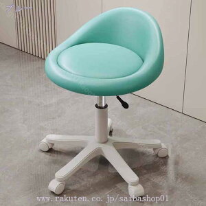 1000~OFFN[| ~Xc[ fXN`FA Ⴂwt ֎q LX^[t PUU[ 360] ׋֎q ψ֎q JE^[`FA ItBX`FA ݑΖ V[ga38cm ItB