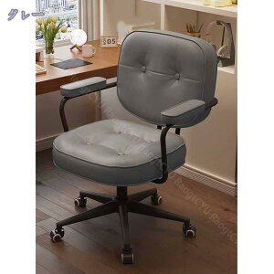 1000~OFFN[| ItBX`FA fXN`FA  360°] ㉺~ lԍHw `FA e[N ݑ[N ψ֎q ׋ t@bV֎q p\R`FA LX^[t֎q 