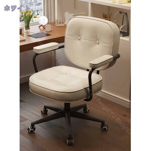 1000~OFFN[| ItBX`FA fXN`FA  360°] ㉺~ lԍHw `FA e[N ݑ[N ψ֎q ׋ t@bV֎q p\R`FA LX^[t֎q 