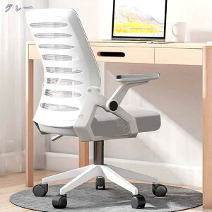 1000~OFFN[| ItBX`FA ֎q e[N Ȃ 360x] ˏグA[Xg ʋCbV ݑΖ  ׋֎q ݑ[N fXN`FA `FA bV p\R`