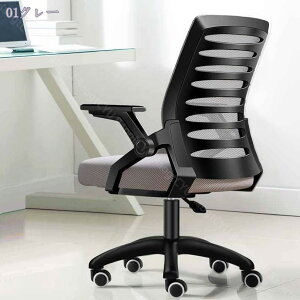 ItBX`FA ֎q e[N Ȃ 360x] ˏグA[Xg ʋCbV ݑΖ  ׋֎q ݑ[N fXN`FA `FA bV p\R`FA ~@\t