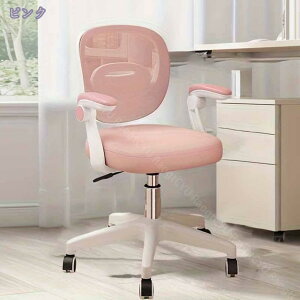 2000~OFFN[| ItBX`FA fXN`FA ֎q Q[~O`FA Q[`FA p\R`FA  ʋCbV T|[g ˏグA[Xg Ȃ bV l