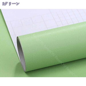 777~OFFN[| ǎV[ n 3D DIY EH[XebJ[ ͂ h 60cmx3M CNV[g ǎ V[ JbeBOV[g ǎ NX ݂ ͂ǎ CN ̂t ȒP