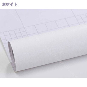 ǎV[ n 3D DIY EH[XebJ[ ͂ h 60cmx3M CNV[g ǎ V[ JbeBOV[g ǎ NX ݂ ͂ǎ CN ̂t ȒP ͗l 