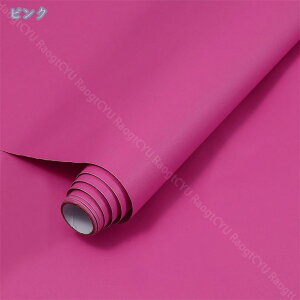 1000~OFFN[| ǎV[ n  ͂ǎ JbeBOV[g }bgNX JbeBOV[g CeAV[ 60cmx300cm tH[V[g ȒP\t ̂tϔM h h 