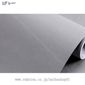 1000~OFFN[| CNV[g ǎV[ n ͂ǎ CeAV[ tH[V[g60cmx300cmJbeBOV[g ̂t ȒP\t h hJr h~ EH[Xeb