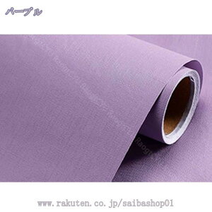 1000~OFFN[| CNV[g ǎV[ n ͂ǎ CeAV[ tH[V[g60cmx300cmJbeBOV[g ̂t ȒP\t h hJr h~ EH[Xeb