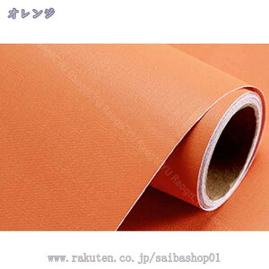 1000~OFFN[| CNV[g ǎV[ n ͂ǎ CeAV[ tH[V[g60cmx300cmJbeBOV[g ̂t ȒP\t h hJr h~ EH[Xeb