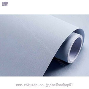 1000~OFFN[| CNV[g ǎV[ n ͂ǎ CeAV[ tH[V[g60cmx300cmJbeBOV[g ̂t ȒP\t h hJr h~ EH[Xeb