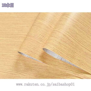 1000~OFFN[|  ǎ V[  ͂ CNV[g ؖ 10M k A ؖڒ n ǎV[ diy Lb` Ƌ ؖڒ ւ ȒP \ ʏ h gC