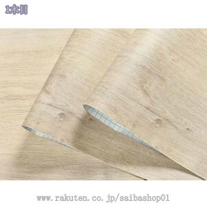 1000~OFFN[|  ǎ V[  ͂ CNV[g ؖ 10M k A ؖڒ n ǎV[ diy Lb` Ƌ ؖڒ ւ ȒP \ ʏ h gC