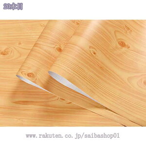 1000~OFFN[|  ǎ V[  ͂ CNV[g ؖ 10M k A ؖڒ n ǎV[ diy Lb` Ƌ ؖڒ ւ ȒP \ ʏ h gC