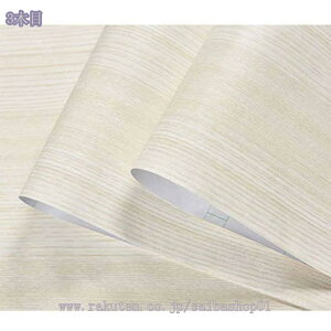  ǎ V[  ͂ CNV[g ؖ 10M k A ؖڒ n ǎV[ diy Lb` Ƌ ؖڒ ւ ȒP \ ʏ h gC Q rO 