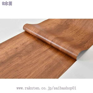 1000~OFFN[| CNV[g ؖڒ ǎ ؖڃV[g NX JbeBOV[g40cmx200cm CeAV[g ͂ ̂t EH[XebJ[ tH[V[g\t V[^C