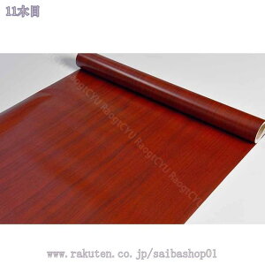 1000~OFFN[| CNV[g ؖڒ ǎ ؖڃV[g NX JbeBOV[g40cmx200cm CeAV[g ͂ ̂t EH[XebJ[ tH[V[g\t V[^C