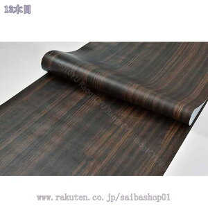 1000~OFFN[| CNV[g ؖڒ ǎ ؖڃV[g NX JbeBOV[g40cmx200cm CeAV[g ͂ ̂t EH[XebJ[ tH[V[g\t V[^C