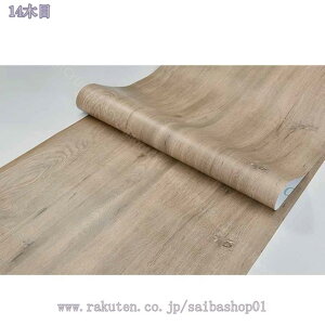 760~OFFN[|  ǎ V[  ͂ CNV[g ؖ 2M k A ؖڒ n ǎV[ diy Lb` Ƌ ؖڒ ւ ȒP \ ʏ h gC
