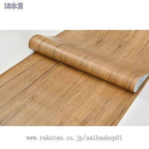 1000~OFFN[| CNV[g ؖڒ ǎ ؖڃV[g NX JbeBOV[g40cmx200cm CeAV[g ͂ ̂t EH[XebJ[ tH[V[g\t V[^C