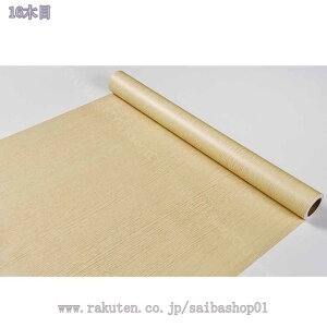 1000~OFFN[| CNV[g ؖڒ ǎ ؖڃV[g NX JbeBOV[g40cmx200cm CeAV[g ͂ ̂t EH[XebJ[ tH[V[g\t V[^C