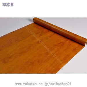 1000~OFFN[| CNV[g ؖڒ ǎ ؖڃV[g NX JbeBOV[g40cmx200cm CeAV[g ͂ ̂t EH[XebJ[ tH[V[g\t V[^C