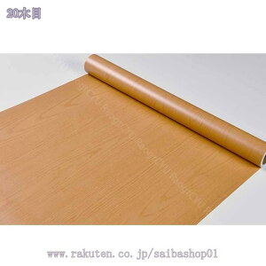 1000~OFFN[| CNV[g ؖڒ ǎ ؖڃV[g NX JbeBOV[g40cmx200cm CeAV[g ͂ ̂t EH[XebJ[ tH[V[g\t V[^C