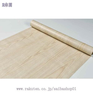 1000~OFFN[| CNV[g ؖڒ ǎ ؖڃV[g NX JbeBOV[g40cmx200cm CeAV[g ͂ ̂t EH[XebJ[ tH[V[g\t V[^C