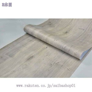 1000~OFFN[| CNV[g ؖڒ ǎ ؖڃV[g NX JbeBOV[g40cmx200cm CeAV[g ͂ ̂t EH[XebJ[ tH[V[g\t V[^C