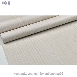 CNV[g ؖڒ ǎ ؖڃV[g NX JbeBOV[g40cmx200cm CeAV[g ͂ ̂t EH[XebJ[ tH[V[g\t V[^Cv \莆 e[u