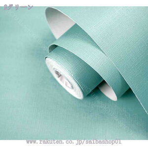 ǎV[ n 3D ͂ h EH[XebJ[ CN 45cmx10M CNV[g JbeBOV[g ǎ NX ݂ ͂ǎ ̂t ȒP ͗l   C DIY 