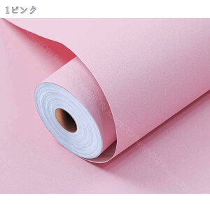 777~OFFN[| ǎ V[ 60cm*10m }bgJ[ n ǎ̏ォ\ V[ǎ  n DIY Lb` gC  }bgn ǎV[ CNV[g ̂t V[^Cv 