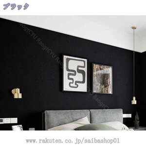  CNV[g n 53cm*3m A ǎ V[ n k IV ͂ǎV[ ւ  ȒP \ ǎV[ SV[g h Lb`   ǎV[