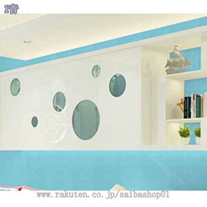 500円OFFクーポン 厚手 リメイクシート 無地 53cm*3m リアル 壁紙 シール 無地 北欧 オシャレ はがせる壁紙シール 張り替え 自分で 簡単 貼れる 壁紙シール 粘着シート 防水 キッチン 壁 賃貸 剥