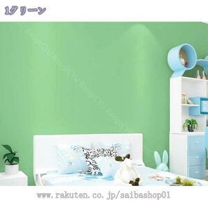 300~OFFN[|  CNV[g n 53cm*3m A ǎ V[ n k IV ͂ǎV[ ւ  ȒP \ ǎV[ SV[g h Lb`   