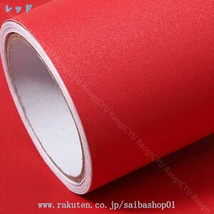 1000~OFFN[| ǎ V[ 3m }bgJ[ n ǎ̏ォ\ V[ǎ  ȒP ǎV[ CNV[g ǎV[ ͂ǎ CeAV[ tH[V[g