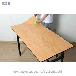 300~OFFN[| CNV[g ؖڕ k ͂ǎV[  ؖڒ JbeBOV[g SV[g ؖ  DIY ȒP \ ǎV[ A n ǎ Q 