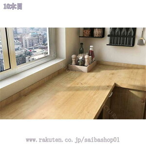 1000~OFFN[| CNV[g ؖڒ ǎ ؖڃV[g NX JbeBOV[g60cmx300cm CeAV[g ͂ ̂t EH[XebJ[ tH[V[g\t V[^C