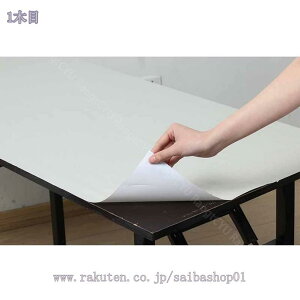 1000~OFFN[| CNV[g ؖڒ ǎ ؖڃV[g NX JbeBOV[g60cmx300cm CeAV[g ͂ ̂t EH[XebJ[ tH[V[g\t V[^C