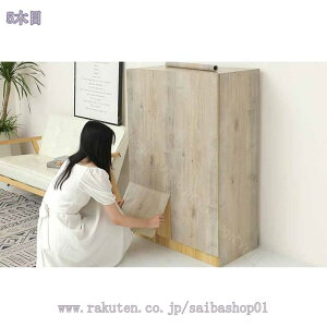 1000~OFFN[| CNV[g ؖڒ ǎ ؖڃV[g NX JbeBOV[g60cmx300cm CeAV[g ͂ ̂t EH[XebJ[ tH[V[g\t V[^C