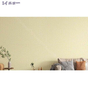 500~OFFN[| ̂tǎ  C Lb` gC   ǎ\ւ NX n^Cv 50cm ×2.8m ǎ V[ CNV[g ͂ n }bg^Cv JbeB