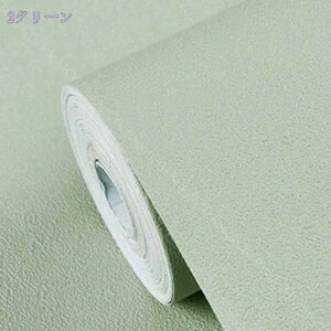 760~OFFN[| ǎ V[ n 60cm*3m  DIY CeA i` gC ʏ h~ OK ȒP tH[ ǎV[ CNV[g h \Ĕǎ hJr h
