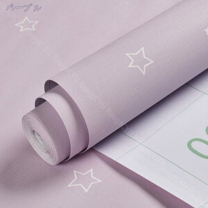 ǎ V[ n 60cm*3m  DIY CeA i` gC ʏ h~ OK ȒP tH[ ǎV[ CNV[g h \Ĕǎ hJr h ϔM V[