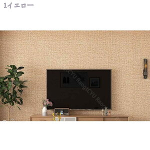 777~OFFN[| CNV[g n ǎV[ ̂tǎ  ǎ Ǘp hǎ ǎNX 50cmx10m tH[V[g Lb` ʏ rO ǎ V[  