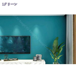 760~OFFN[| ǎV[ n 60x300cm DIY  CNV[g ͗lւ h ϔM hJr JbeBOV[g  ڒܕsv ǎ V[ ͂ ǎV[g tH[V[g 