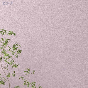 300~OFFN[| ̂tǎ  C Lb` gC   ǎ\ւ NX n^Cv 50cm ×2.8m ǎ V[ CNV[g ͂ n }bg^Cv JbeB