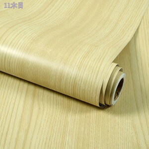 1000~OFFN[| CNV[g ؖڕ k ͂ǎV[  ؖڒ JbeBOV[g SV[g ؖ  DIY ȒP \ ǎV[ A n ǎ Q 