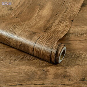 CNV[g ؖڕ k ͂ǎV[  ؖڒ JbeBOV[g SV[g ؖ  DIY ȒP \ ǎV[ A n ǎ Q  Lb`  h