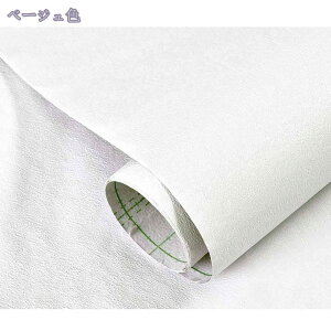 1000~OFFN[| CNV[g n ǎV[ ̂tǎ  ǎ Ǘp hǎ ǎNX 40cmx5m tH[V[g Lb` ʏ rO ǎ V[  