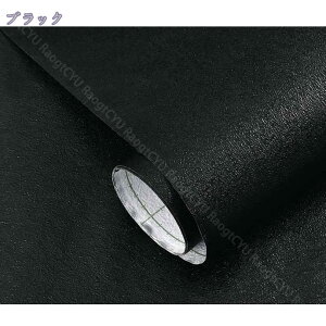 777~OFFN[| CNV[g n ǎV[ ̂tǎ  ǎ Ǘp hǎ ǎNX 40cmx5m tH[V[g Lb` ʏ rO ǎ V[  ͂